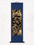 Dragon of Wisdom