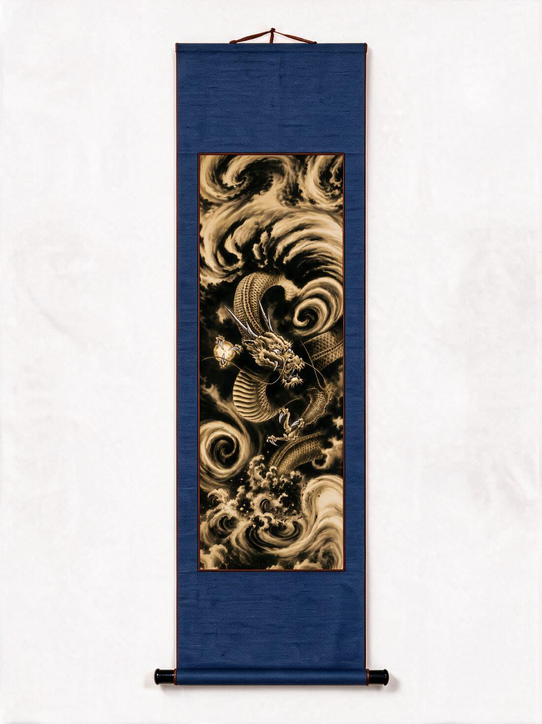 Dragon of Wisdom
