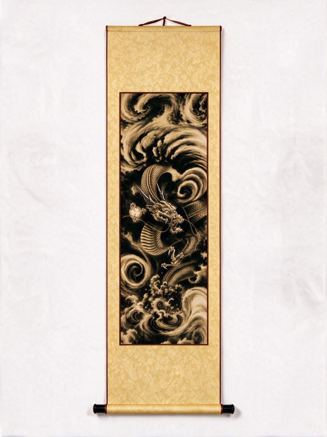 Dragon of Wisdom