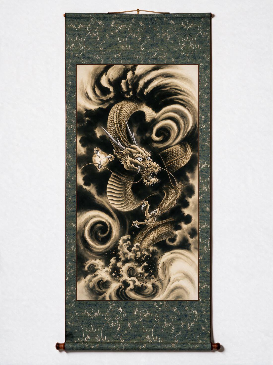Dragon of Wisdom