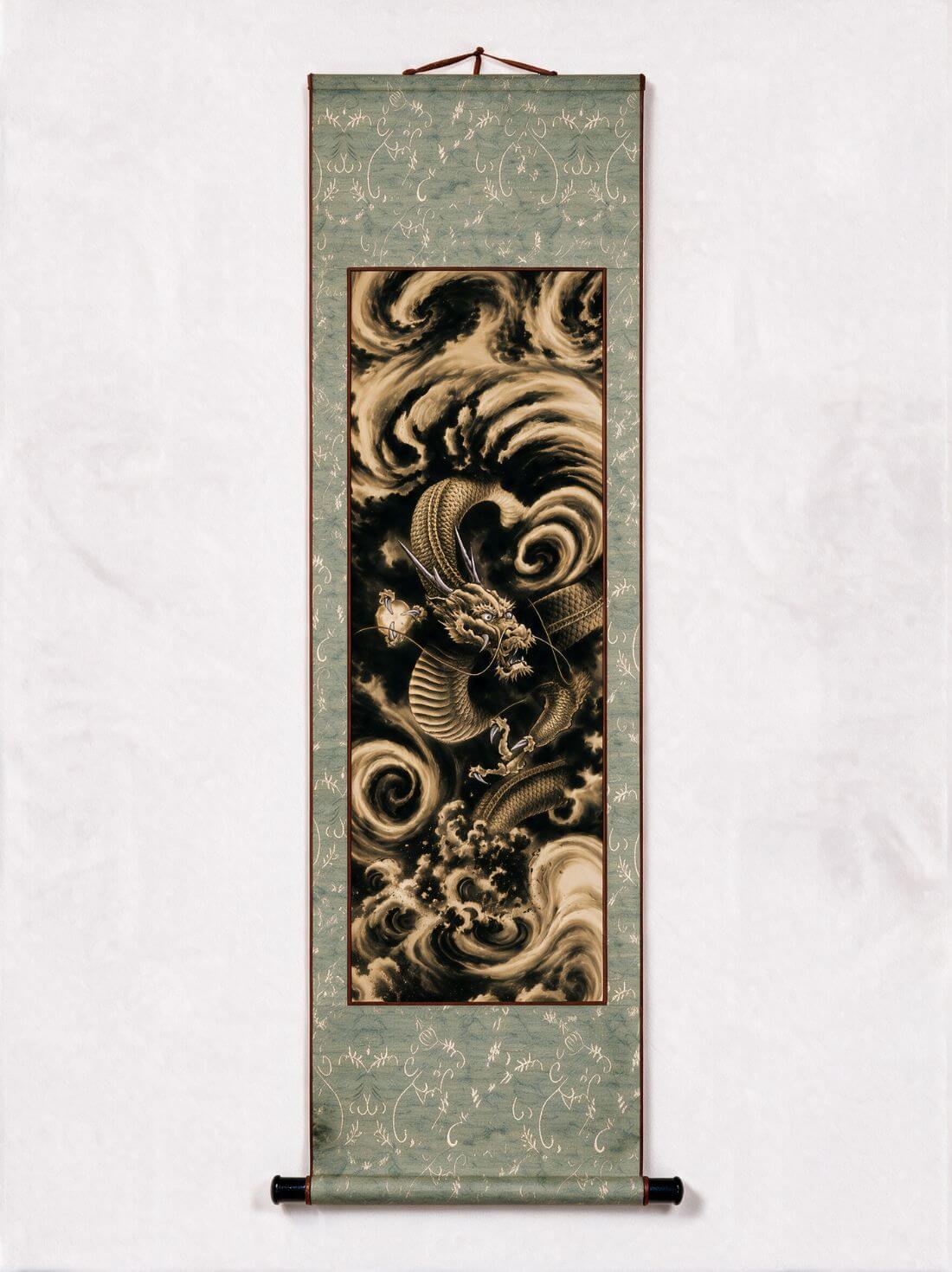Dragon of Wisdom