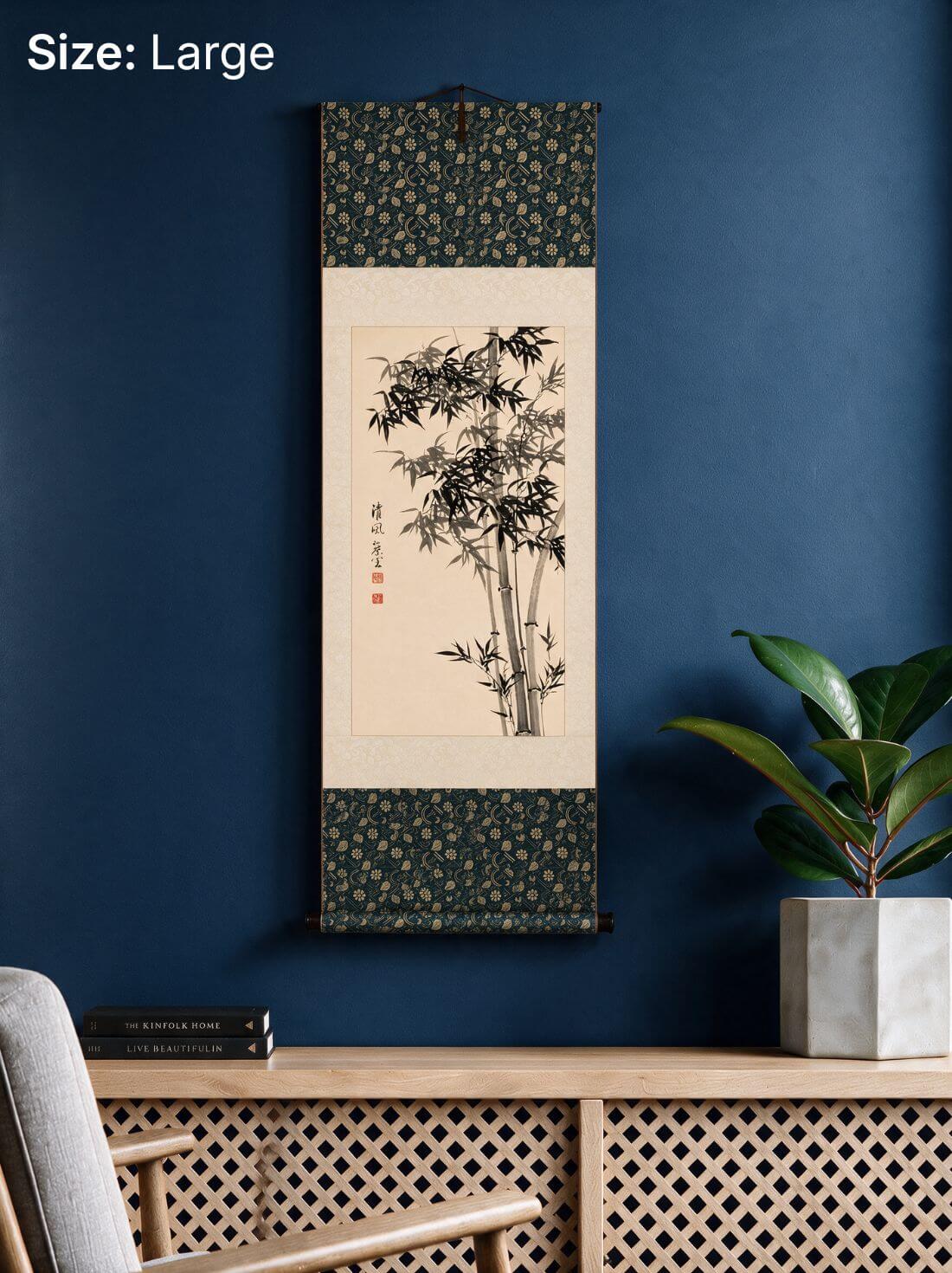 Bamboo in the Breeze