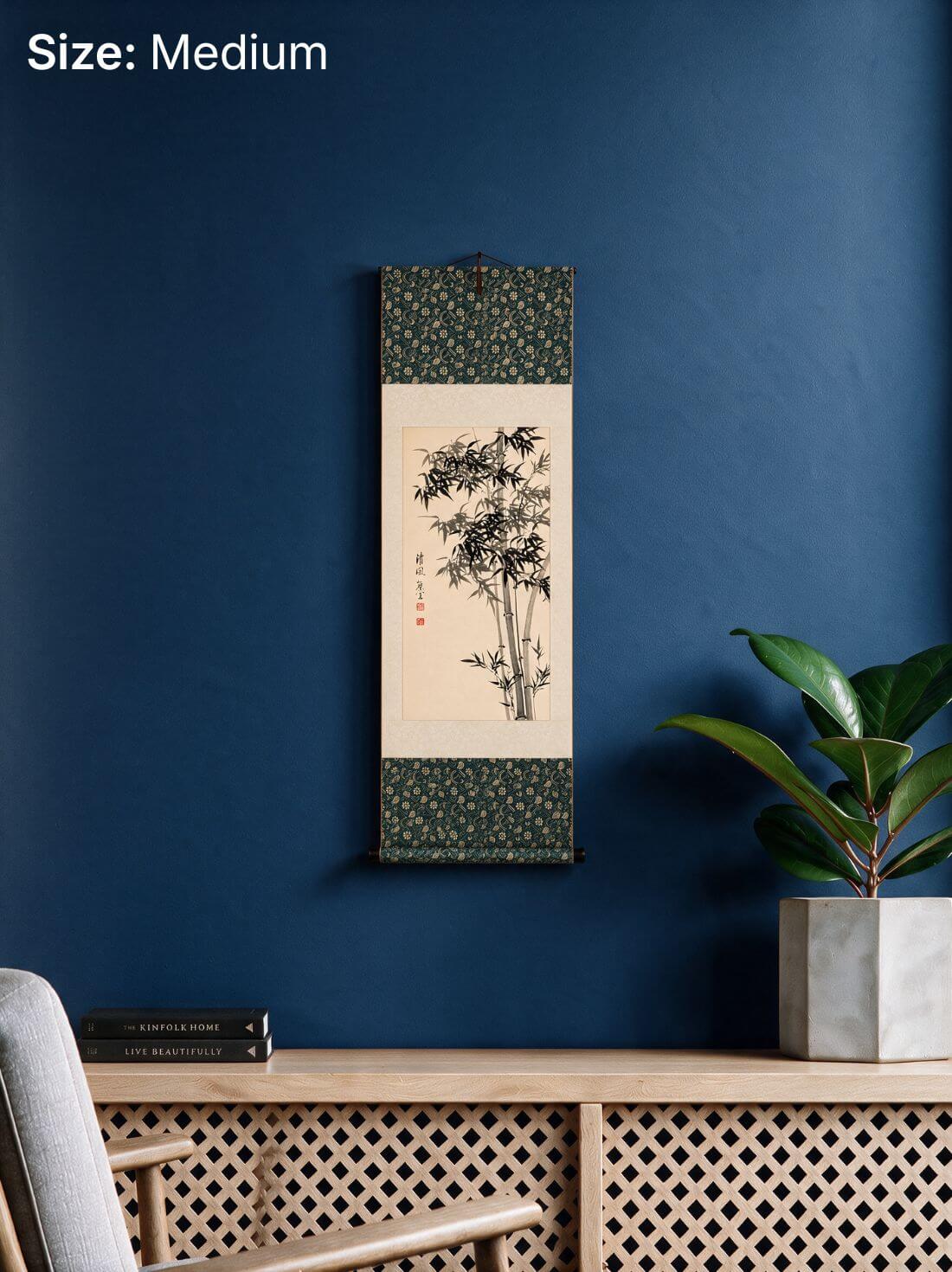 Bamboo in the Breeze