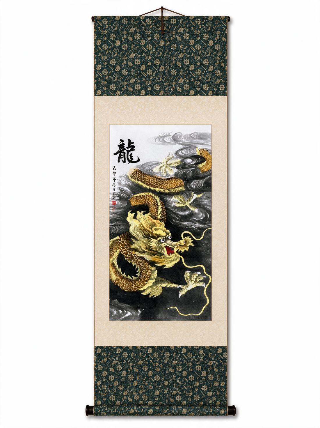 Ascending Dragon