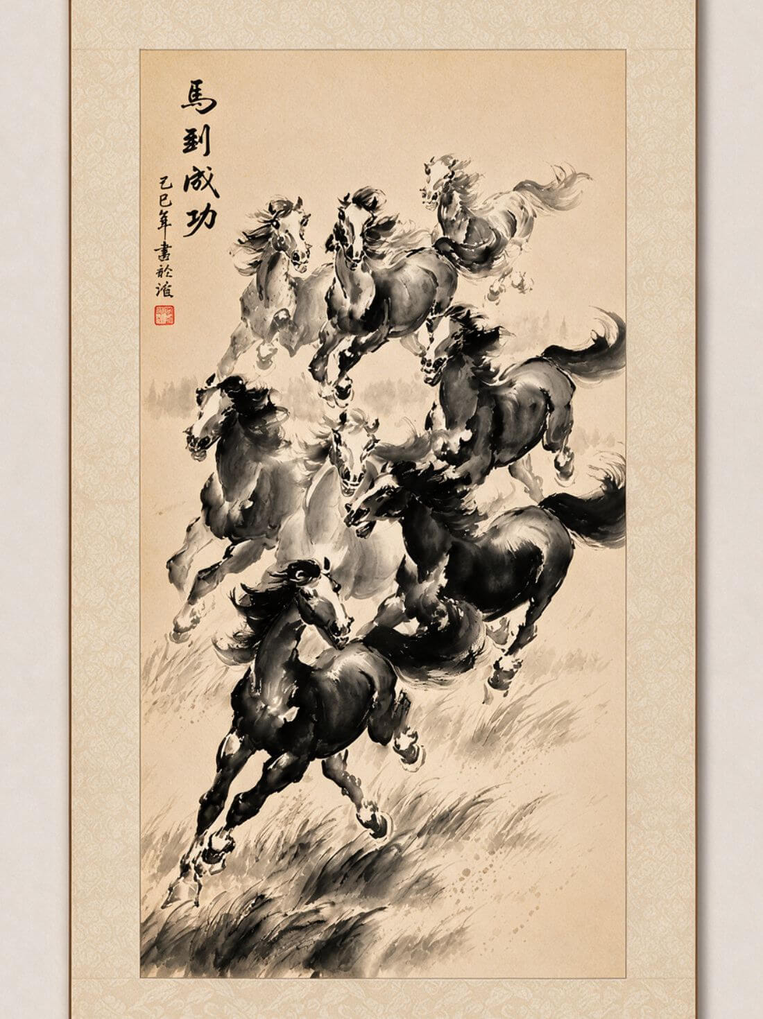 Horses Chasing the Wind