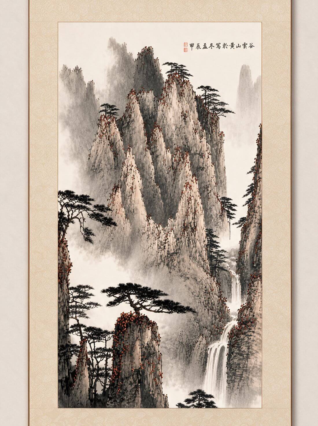 Mountain of Mist