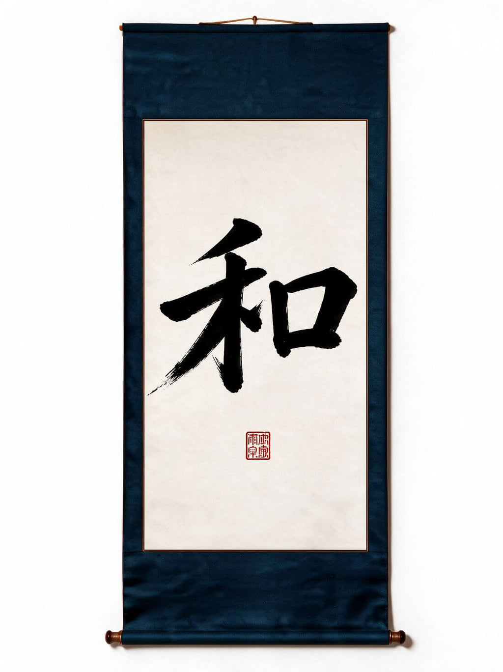The Way of Harmony