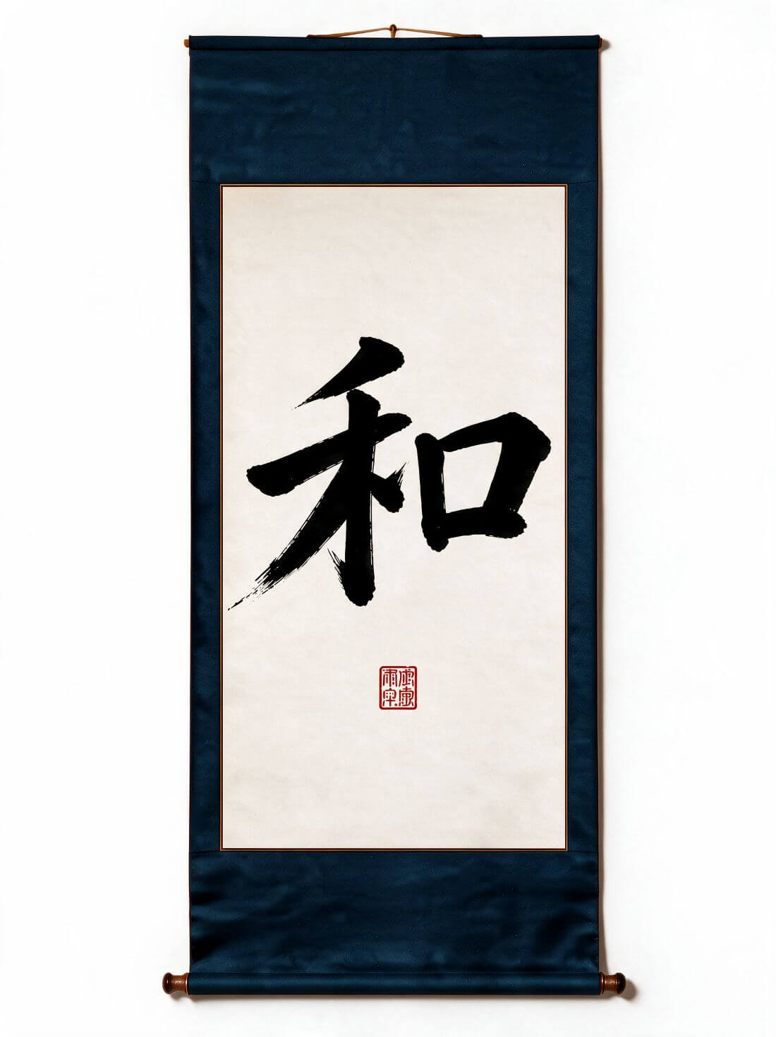 The Way of Harmony