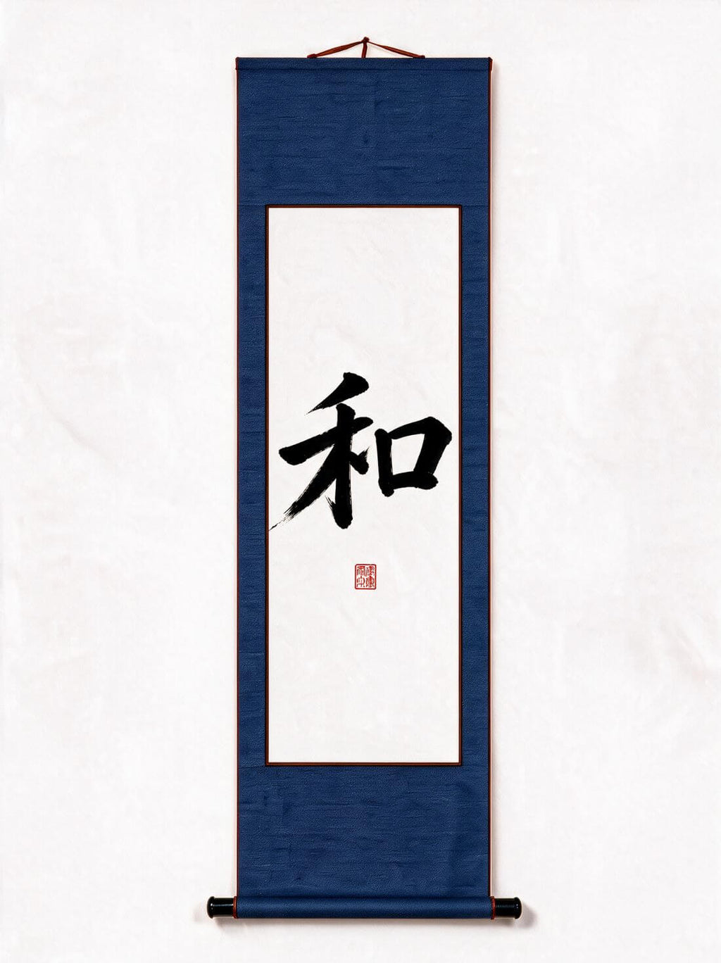 The Way of Harmony