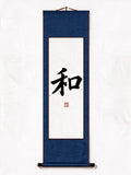 The Way of Harmony