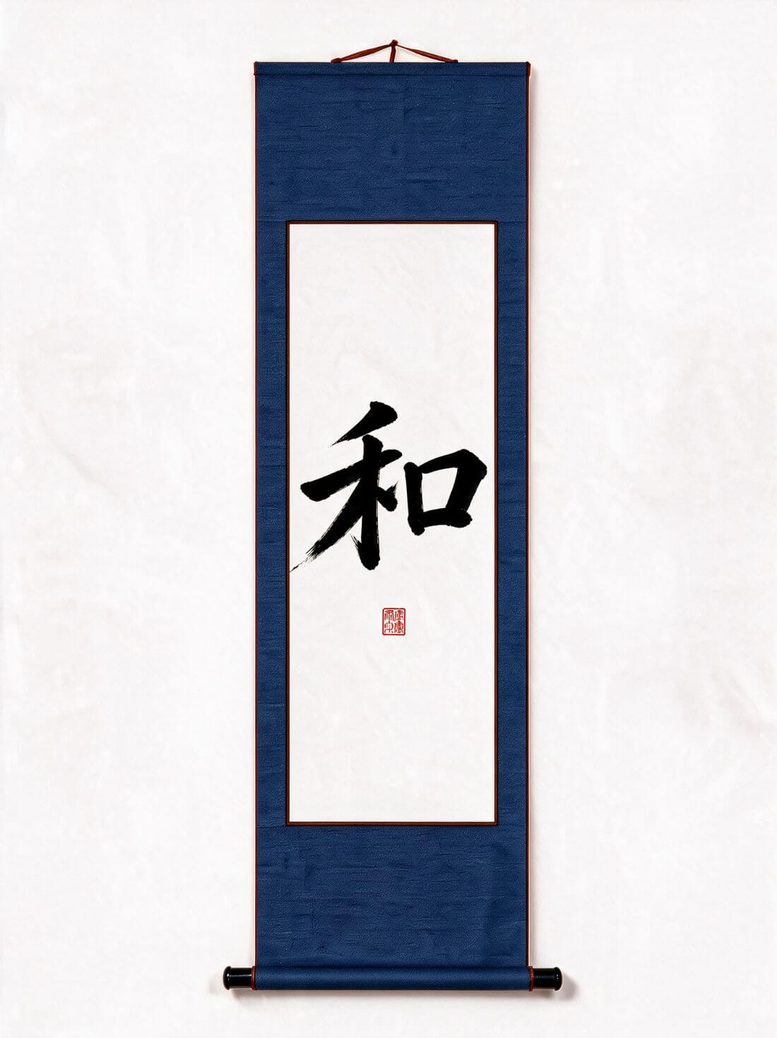 The Way of Harmony