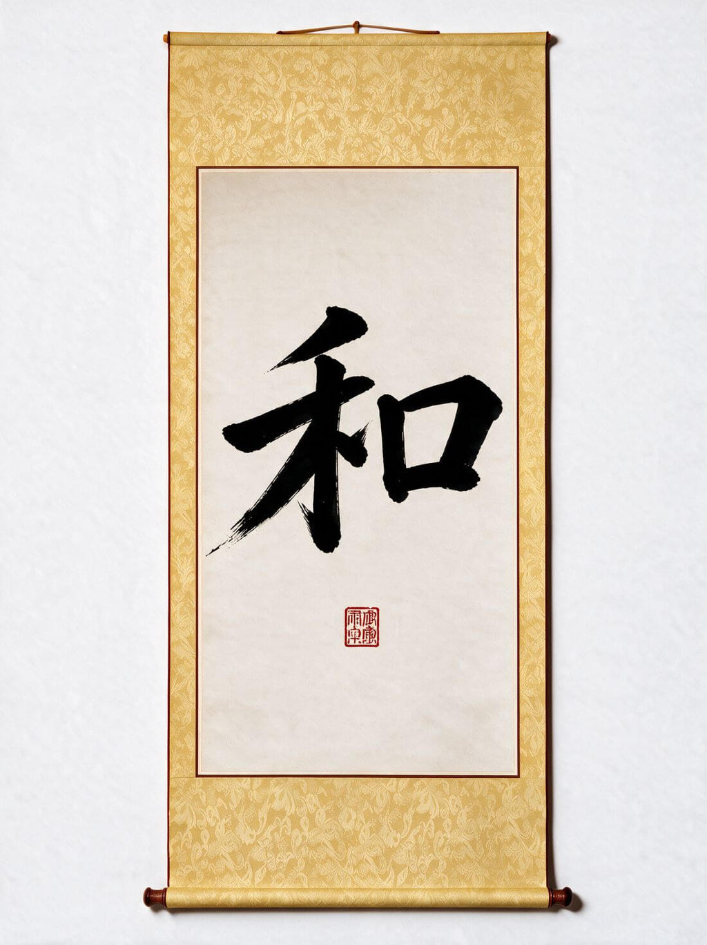 The Way of Harmony
