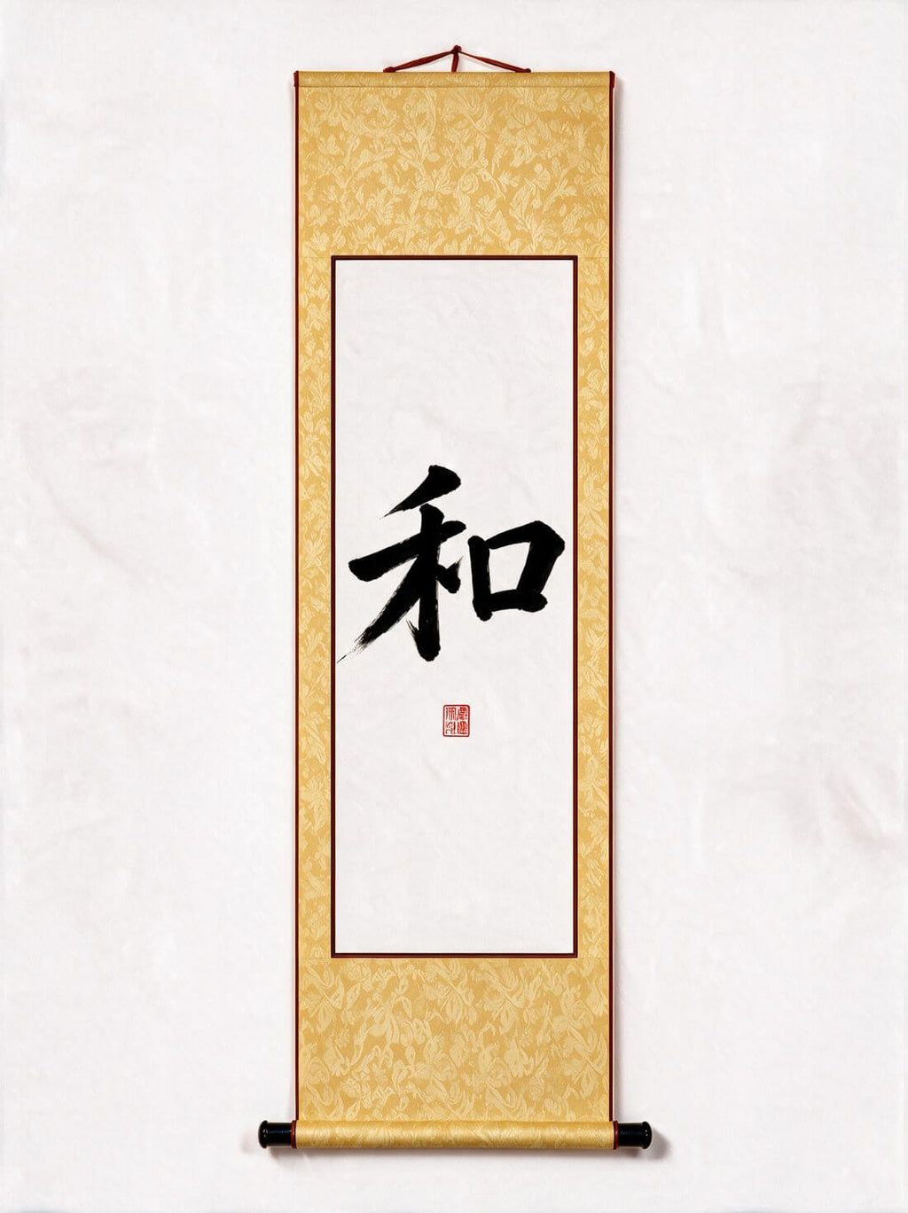 The Way of Harmony