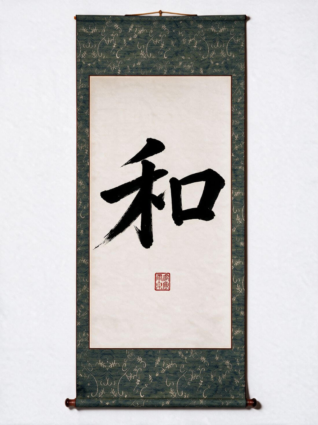 The Way of Harmony