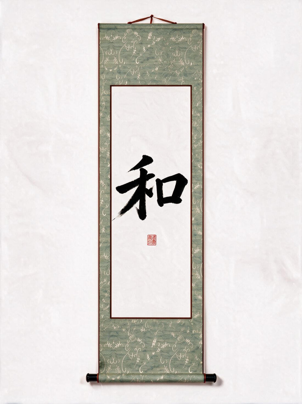 The Way of Harmony