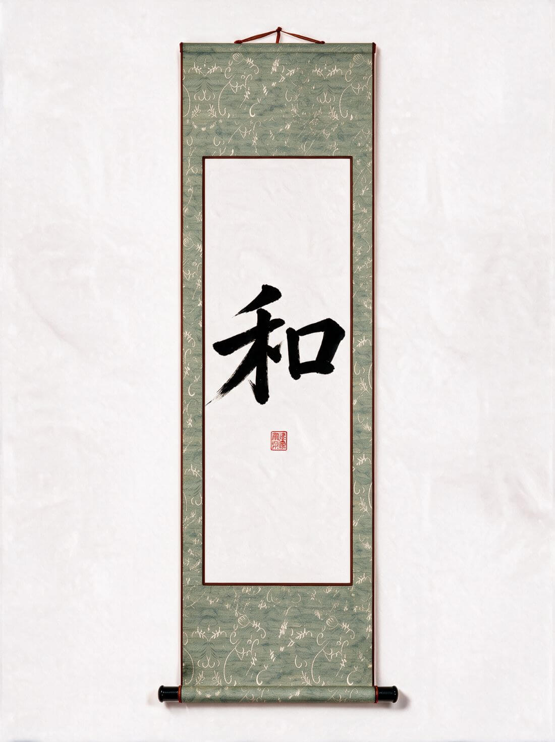 The Way of Harmony