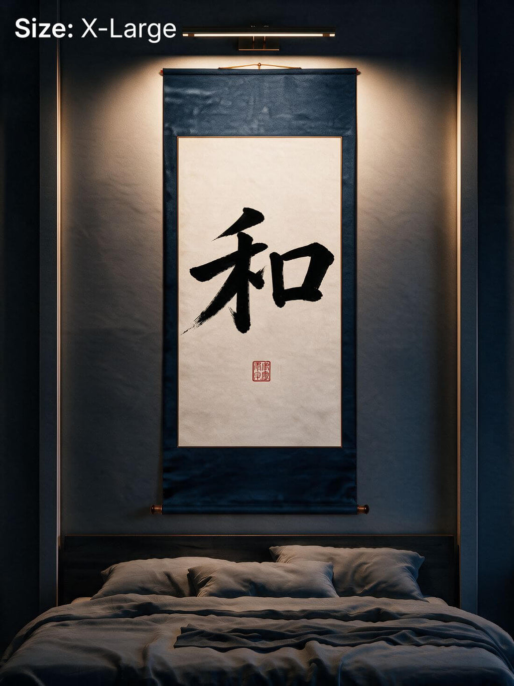 The Way of Harmony