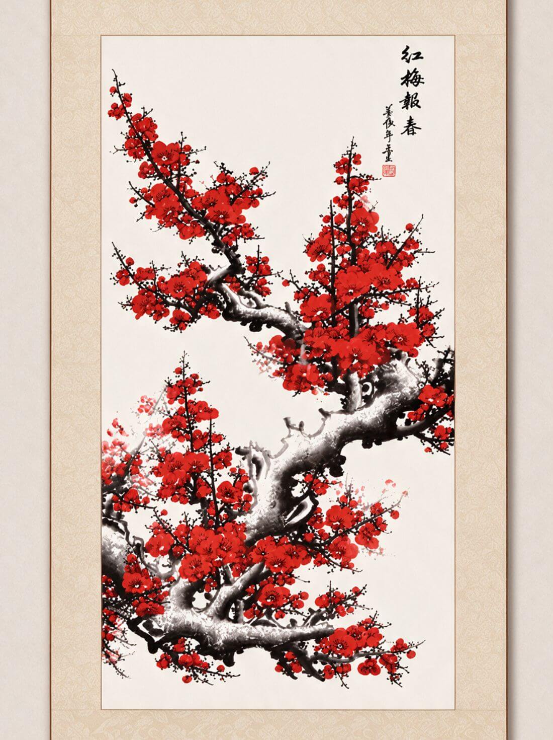 Blooming Plum Tree