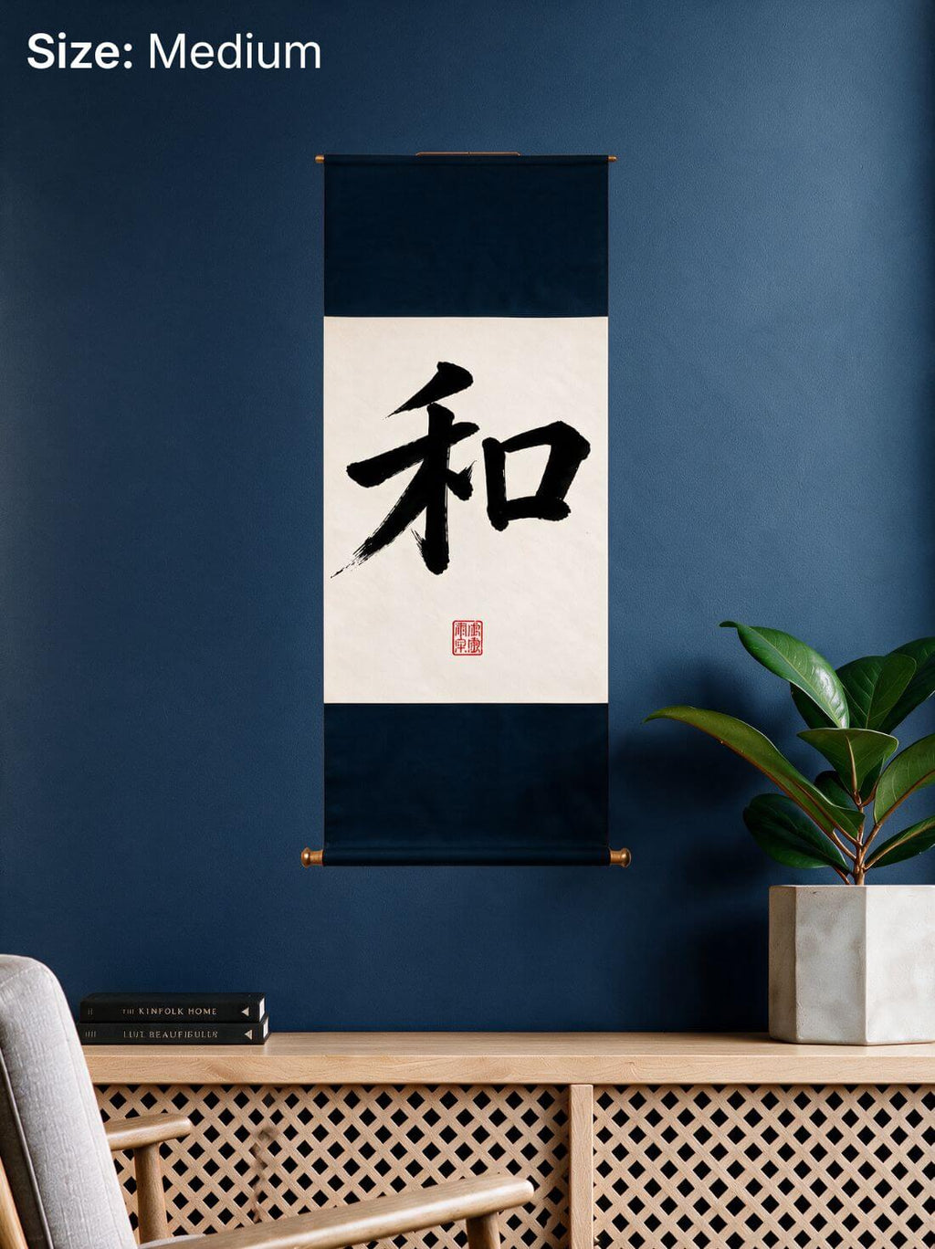 The Way of Harmony