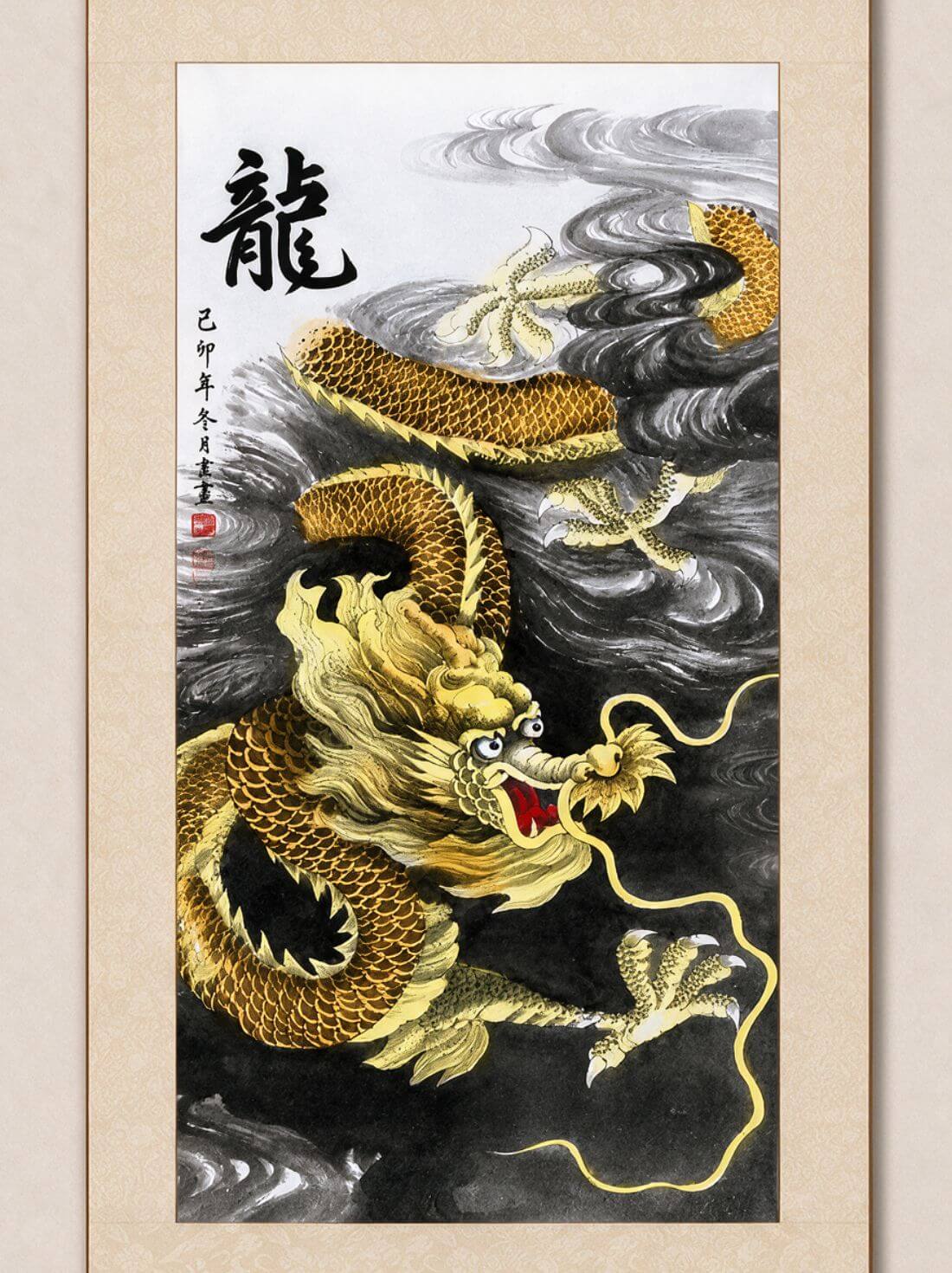 Ascending Dragon