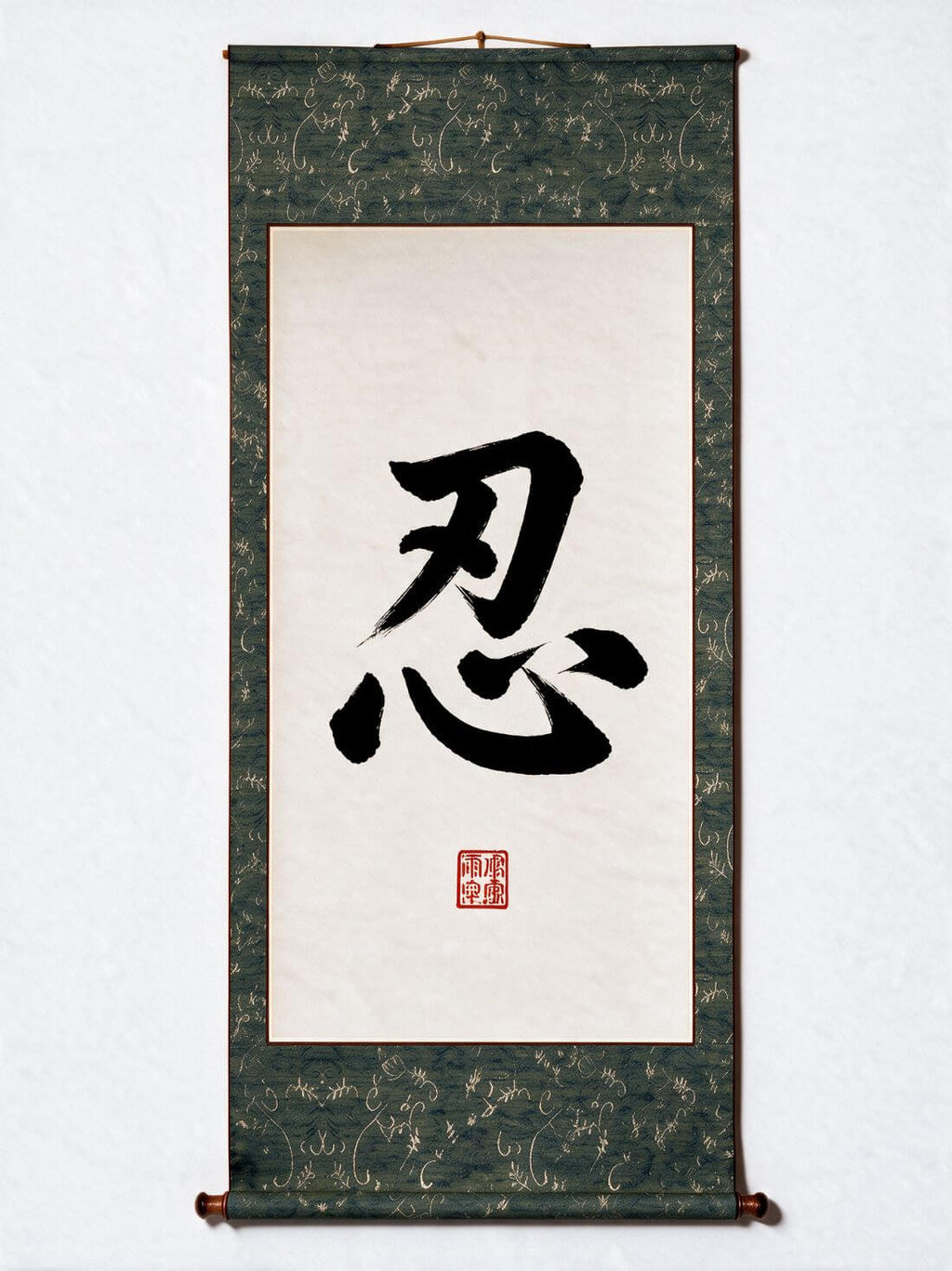The Discipline Within