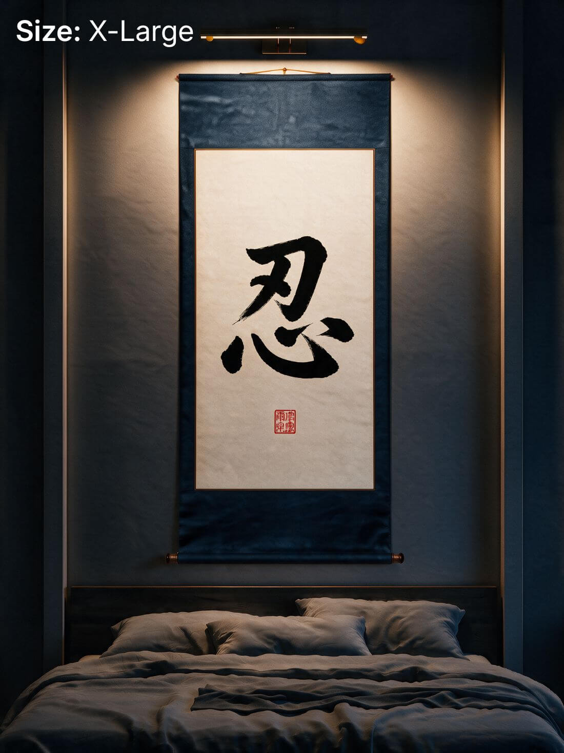 The Discipline Within