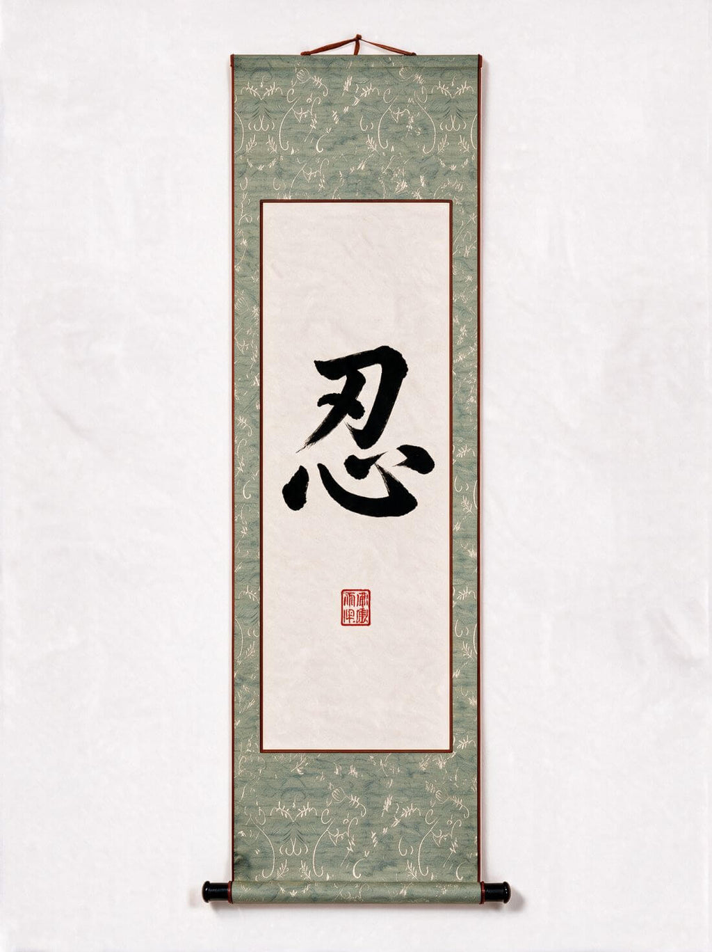 The Discipline Within
