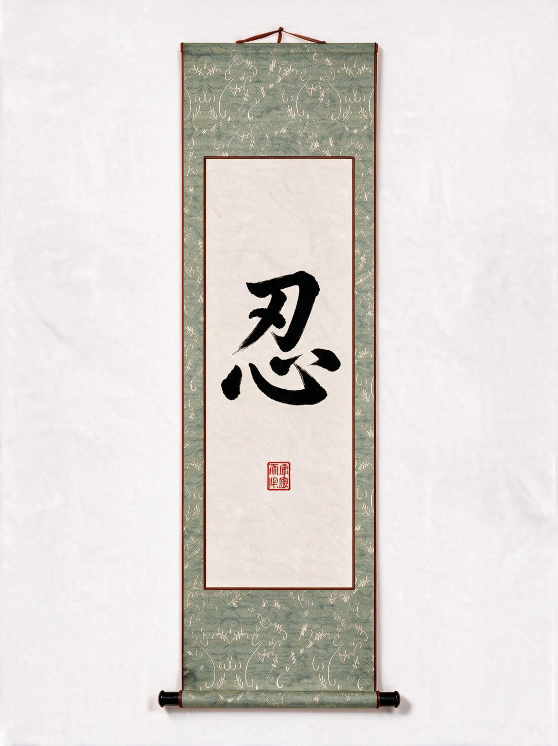 The Discipline Within