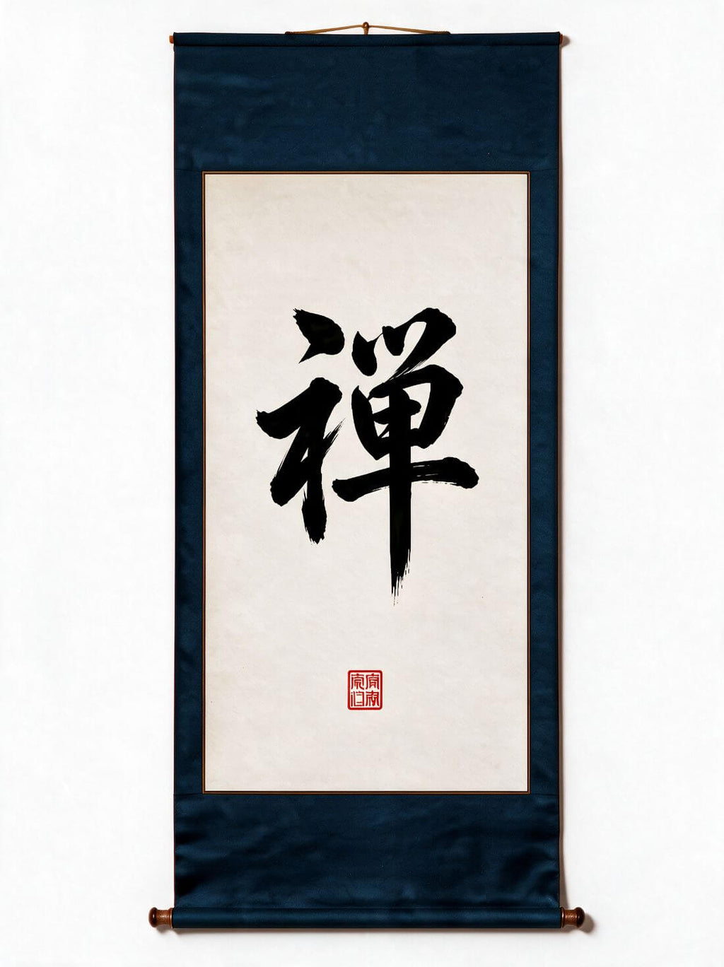 The Way of Stillness