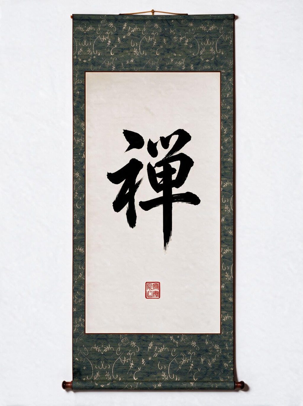 The Way of Stillness
