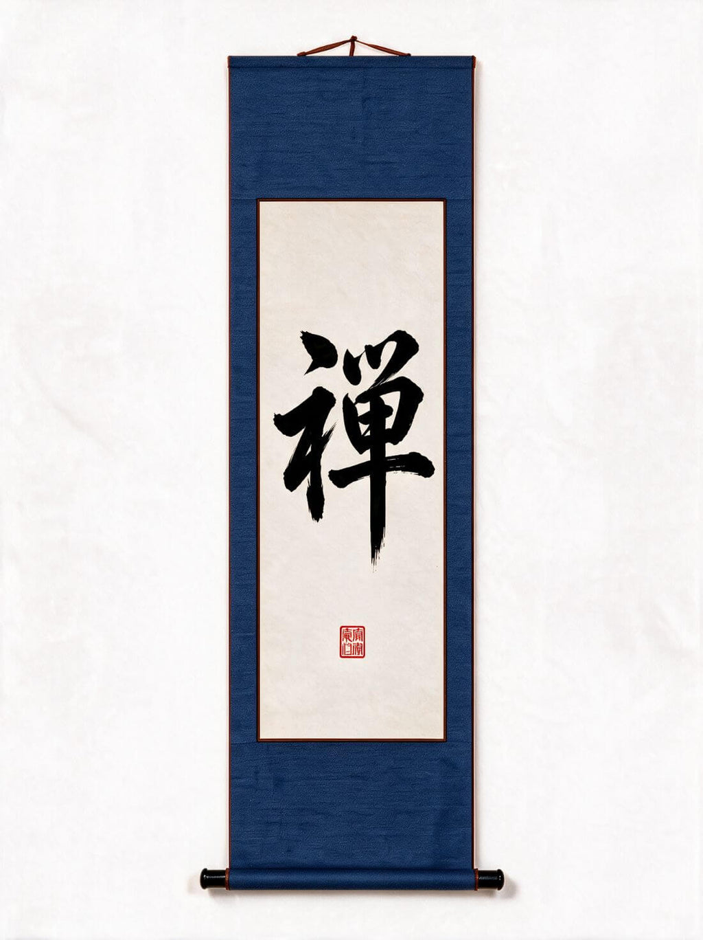 The Way of Stillness