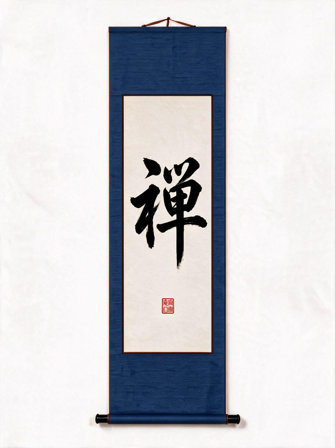 The Way of Stillness