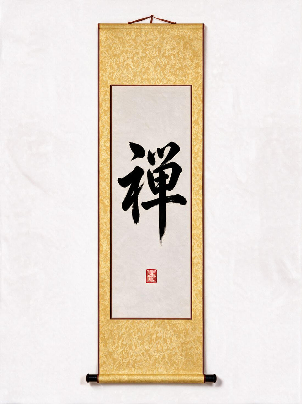 The Way of Stillness