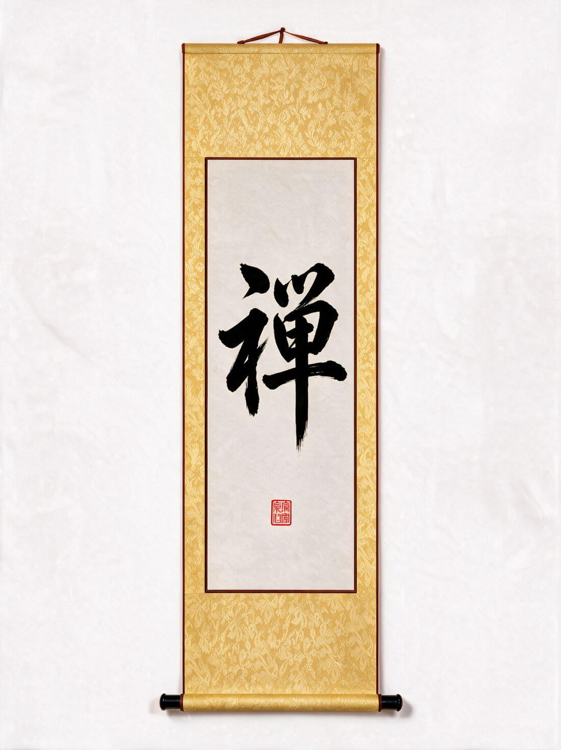 The Way of Stillness