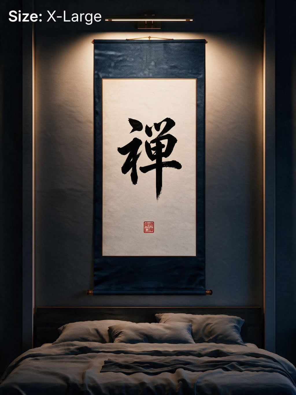 The Way of Stillness