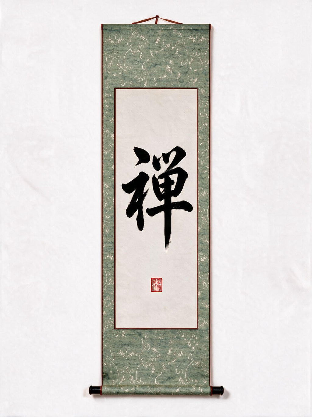 The Way of Stillness
