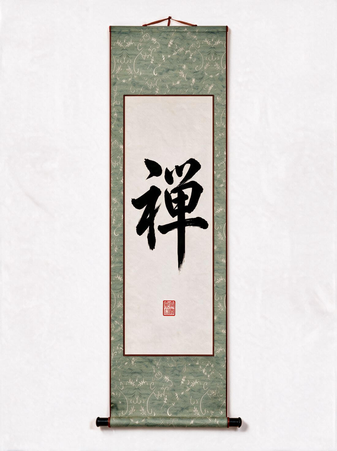 The Way of Stillness