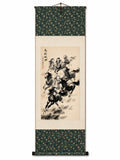 Horses Chasing the Wind