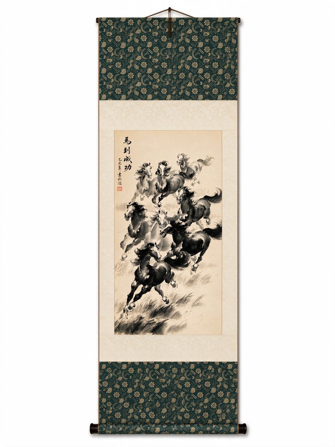 Horses Chasing the Wind