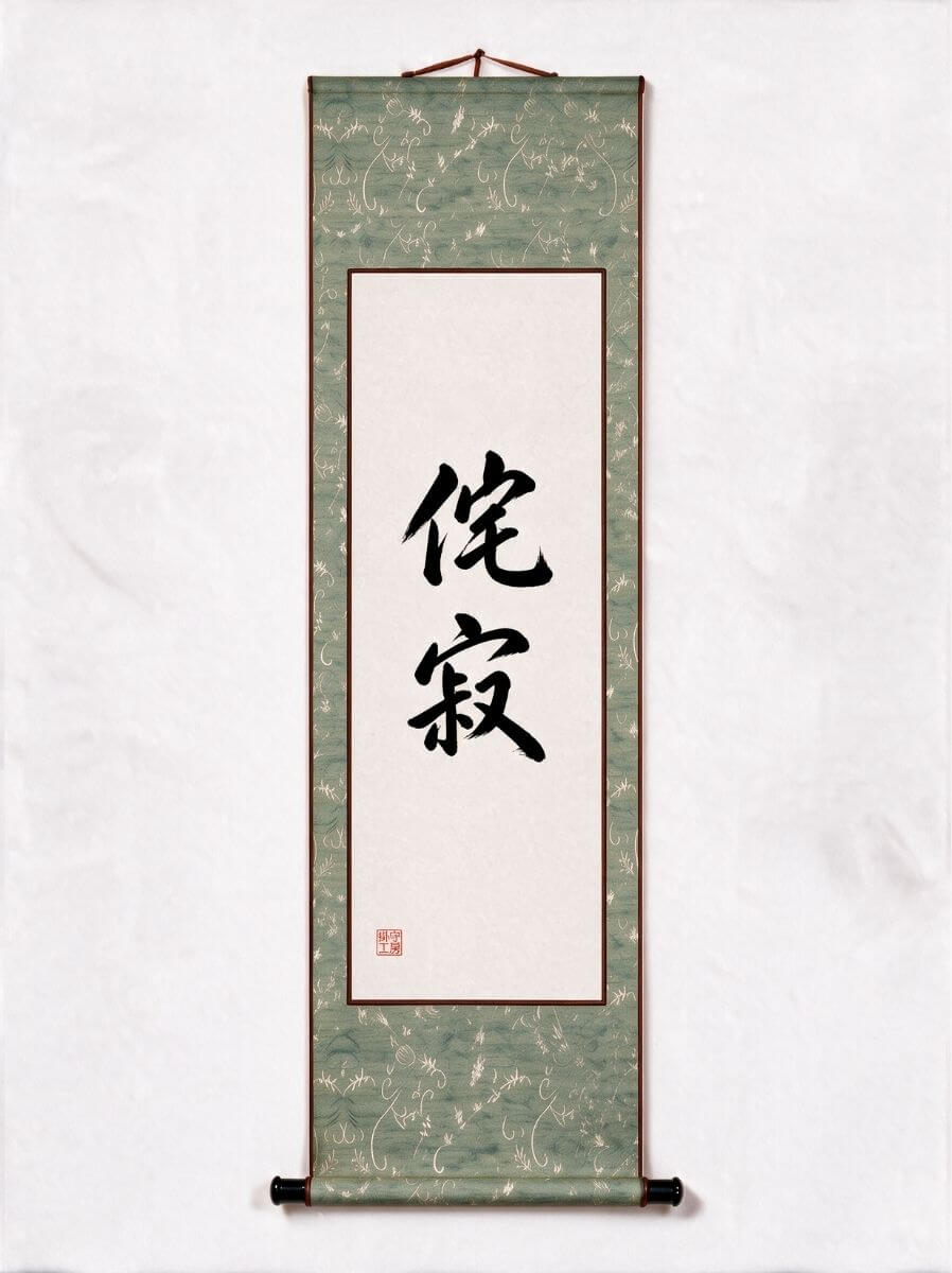 Wabi-sabi