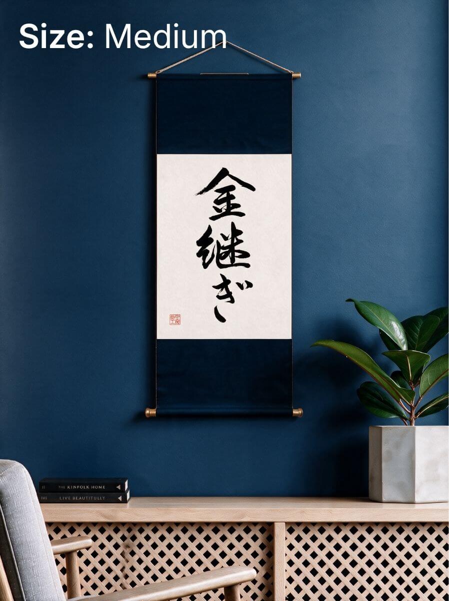 Kintsugi