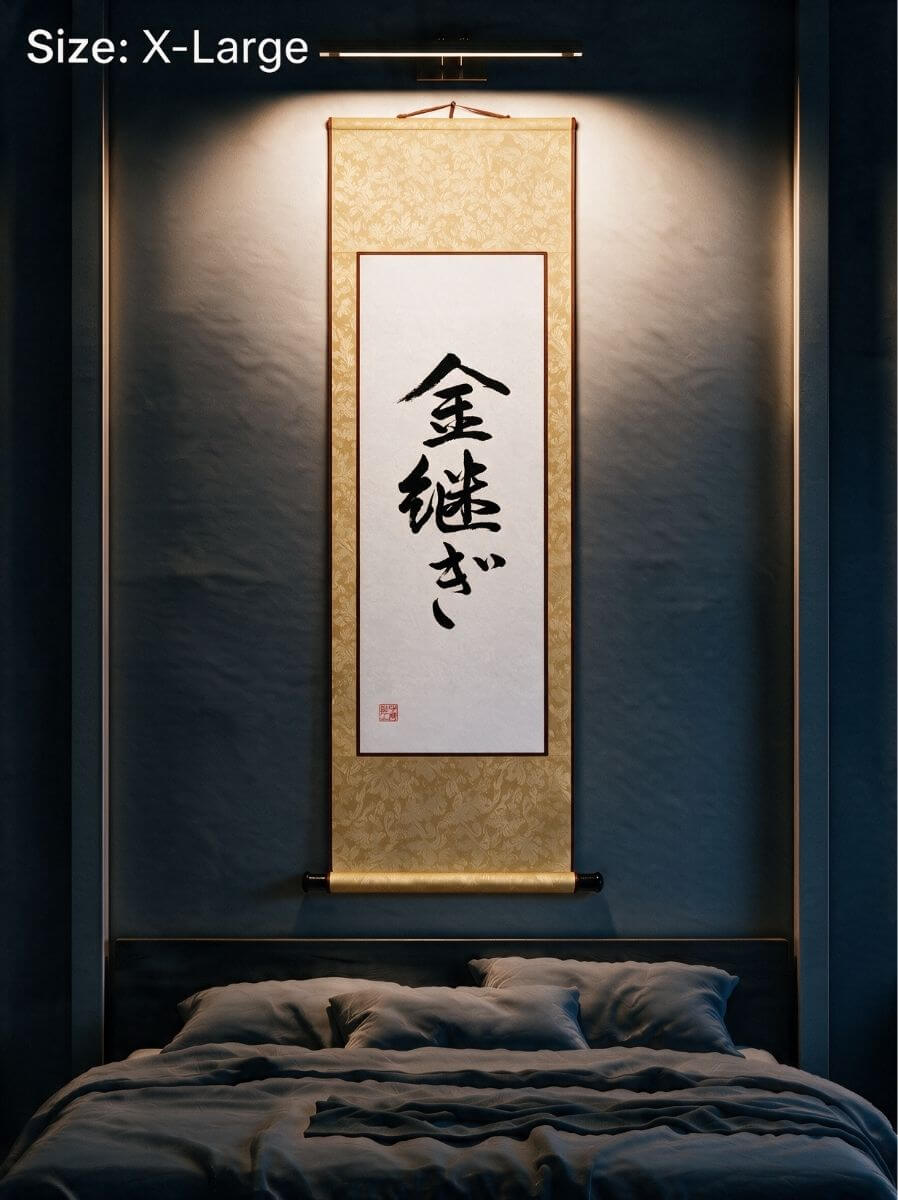 Kintsugi