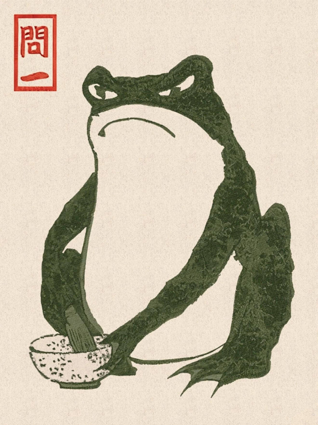 Grumpy Frog Preparing Tea