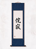 Wabi-sabi