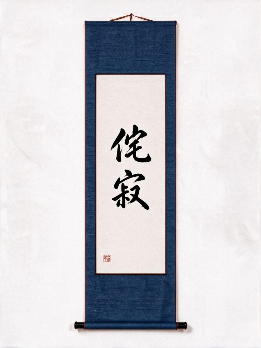 Wabi-sabi